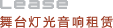 (dng)_(ti)LEDU
