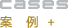 Yxc䣺_(ki)I(y)c䡢ǱP(pn)_(ki)P(pn)cx߄̄(w)(hu)h
_(ti)O(sh)UO(sh)Ӌ(j)YxUO(sh)UAVO(sh)U
̘I(y)(hu)(w)bl(f)(hu)錚l(f)(hu)܇(ch)аl(f)(hu)ӰӳYYƽ(hu)
x(hu)дxƕ(hu)a(chn)Ʒӆ؛x(hu)͑(h)xƕ(hu)λx(hu)ȡ
ˇ(hu)I(y)(hu)c(hu)(hu)ʥQ(hu)(hu)ݳ(hu)
ˇ˽(jng)o(j)ǽ(jng)o(j)݆T(jng)o(j)ģؽ(jng)o(j)Yx(jng)o(j)(ji)Ŀ(jng)o(j)

